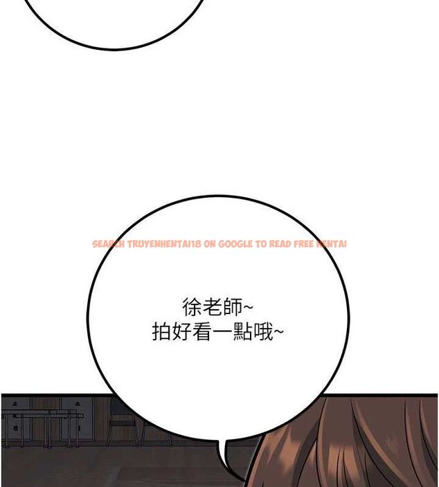 查看漫画已婚學生想壞壞 - 最終話-遲來的畢業典禮 - sayhentaiz.net中的3605908图片