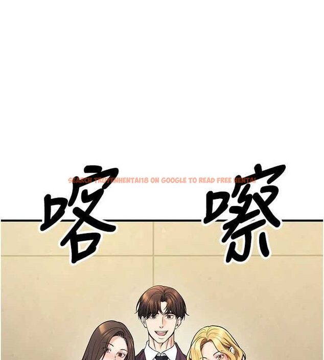 查看漫画已婚學生想壞壞 - 最終話-遲來的畢業典禮 - sayhentaiz.net中的3605914图片