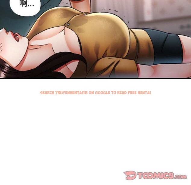 查看漫画已嫁人的她 - 第17話 - www.tymanga.com中的3102745图片