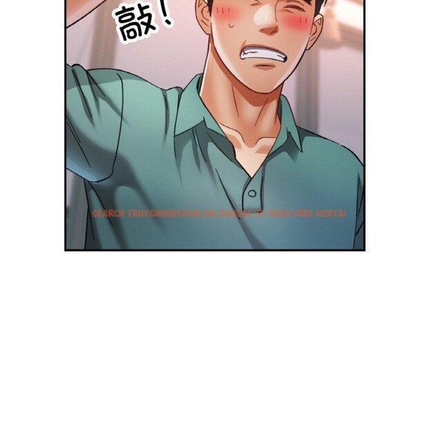 查看漫画已嫁人的她 - 第17話 - www.tymanga.com中的3102756图片