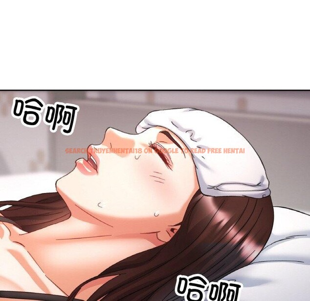查看漫画已嫁人的她 - 第17話 - www.tymanga.com中的3102782图片