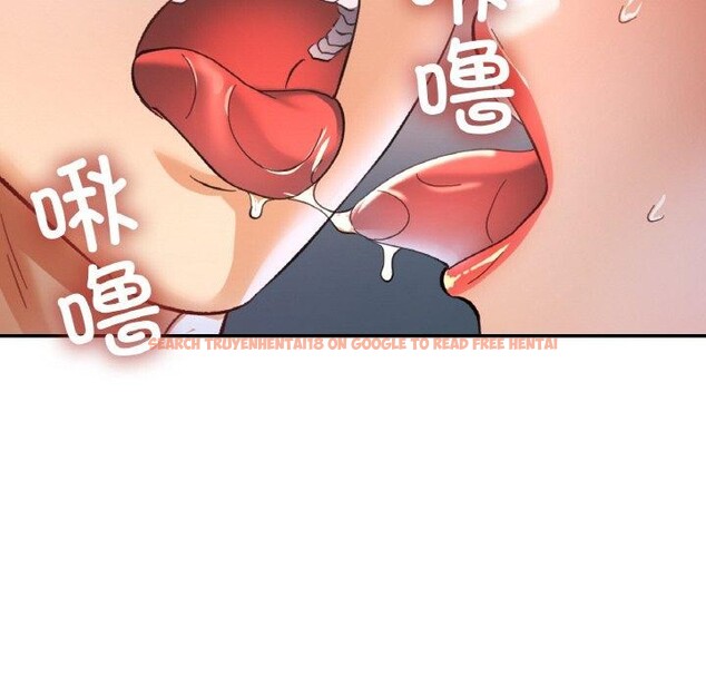 查看漫画已嫁人的她 - 第17話 - www.tymanga.com中的3102801图片