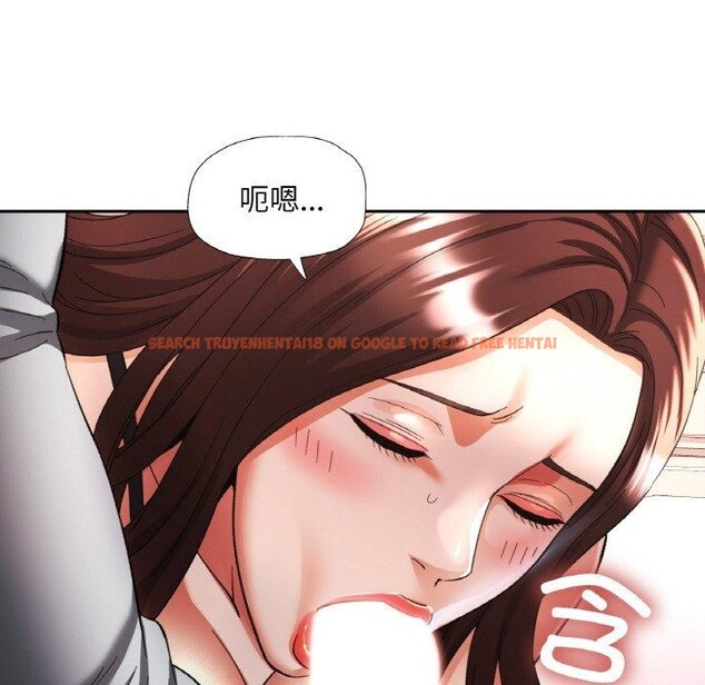 查看漫画已嫁人的她 - 第17話 - www.tymanga.com中的3102812图片