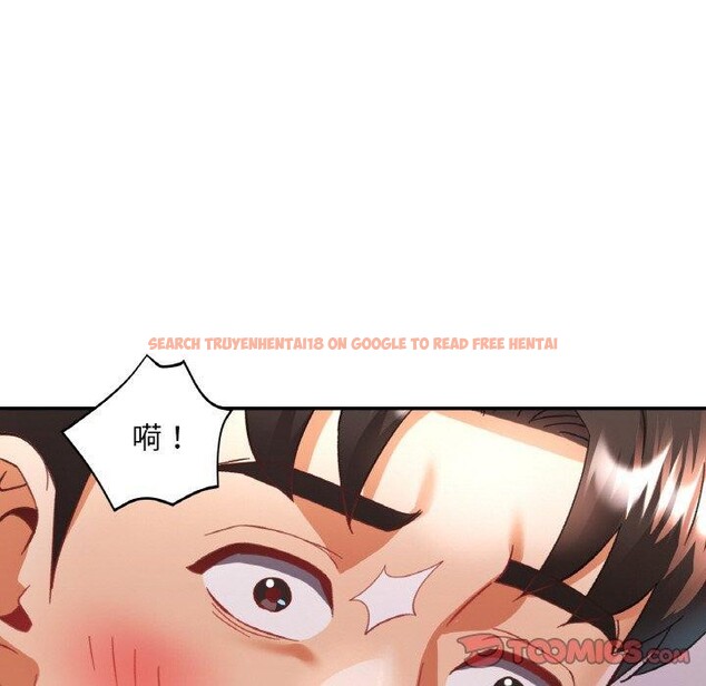 查看漫画已嫁人的她 - 第17話 - www.tymanga.com中的3102829图片