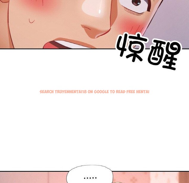 查看漫画已嫁人的她 - 第17話 - www.tymanga.com中的3102830图片