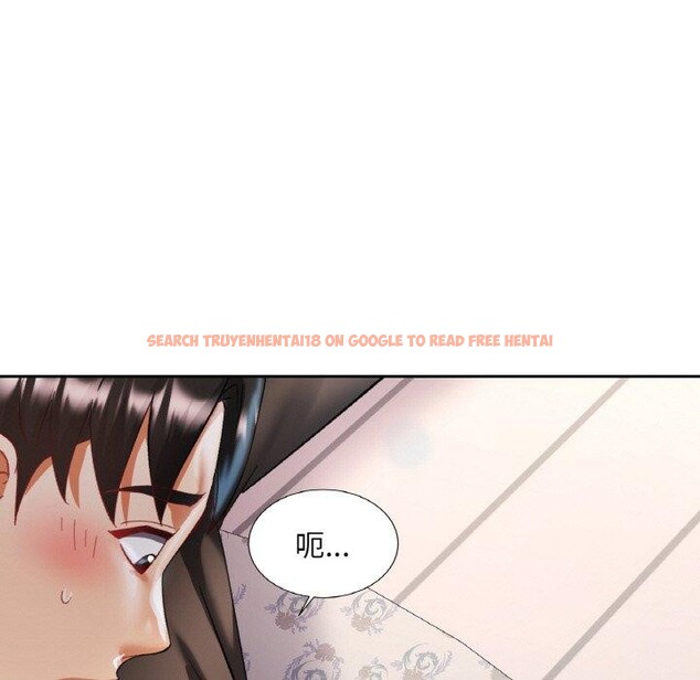 查看漫画已嫁人的她 - 第17話 - www.tymanga.com中的3102834图片