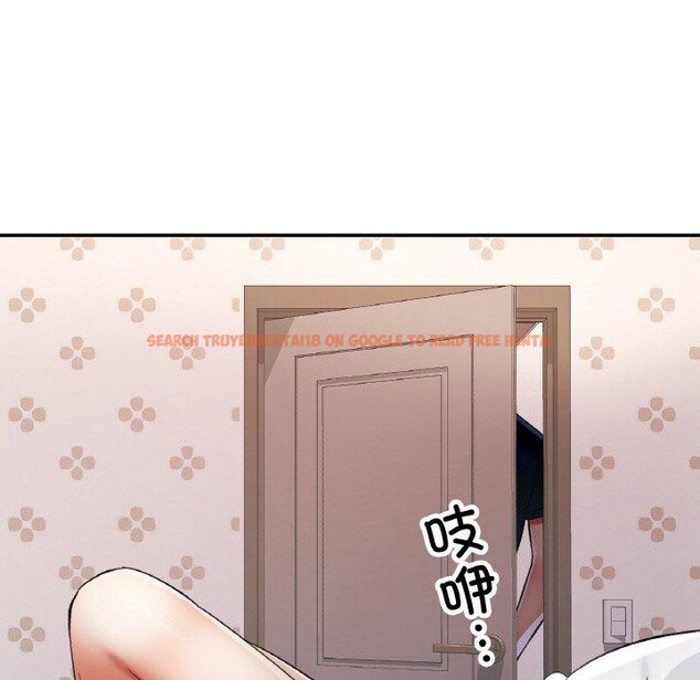 查看漫画已嫁人的她 - 第17話 - www.tymanga.com中的3102839图片