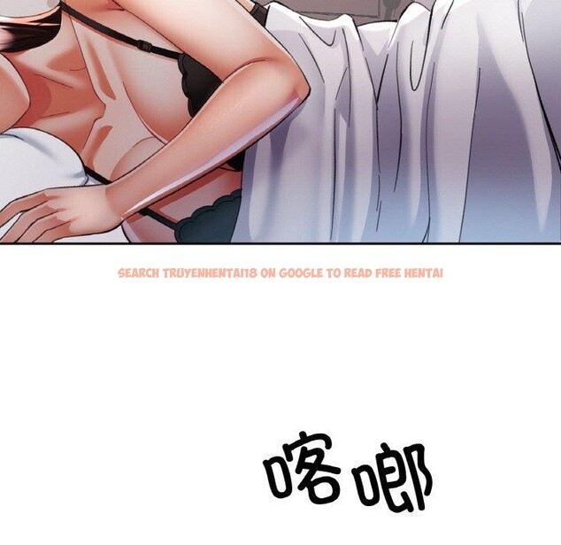 查看漫画已嫁人的她 - 第17話 - www.tymanga.com中的3102840图片