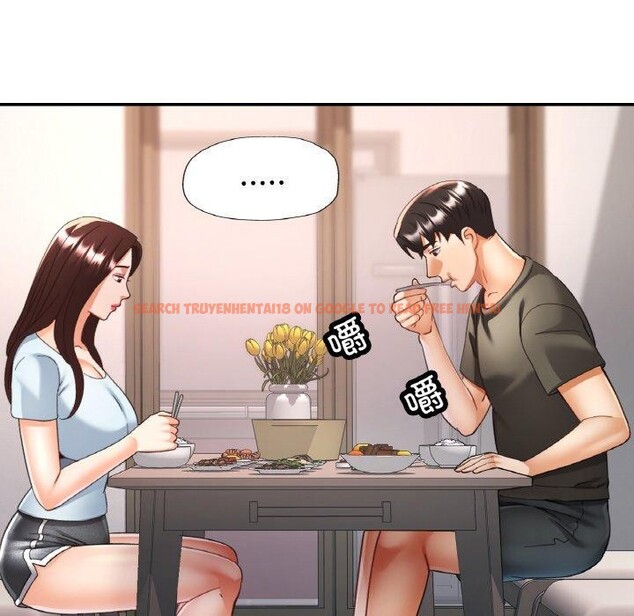 查看漫画已嫁人的她 - 第17話 - www.tymanga.com中的3102851图片