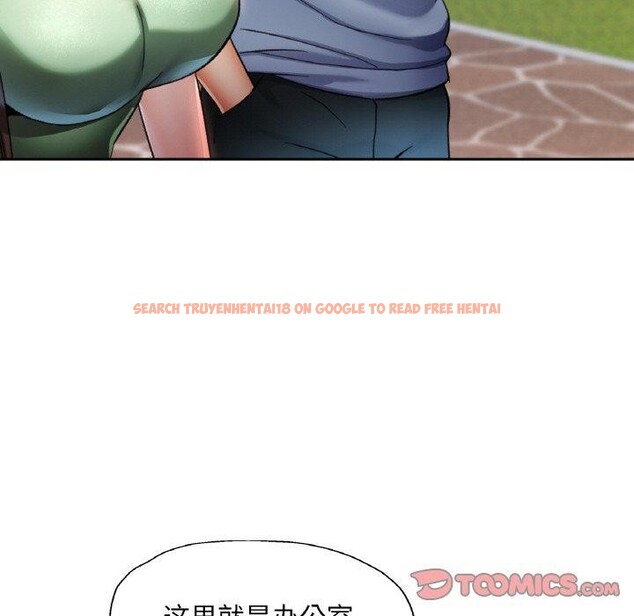 查看漫画已嫁人的她 - 第17話 - www.tymanga.com中的3102877图片