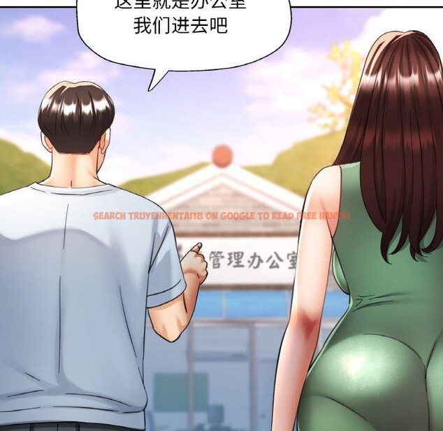 查看漫画已嫁人的她 - 第17話 - www.tymanga.com中的3102878图片
