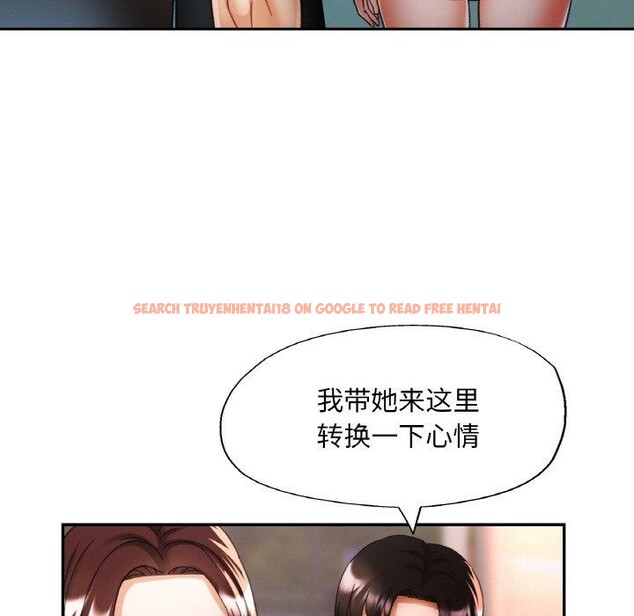 查看漫画已嫁人的她 - 第18話 - www.tymanga.com中的3122063图片