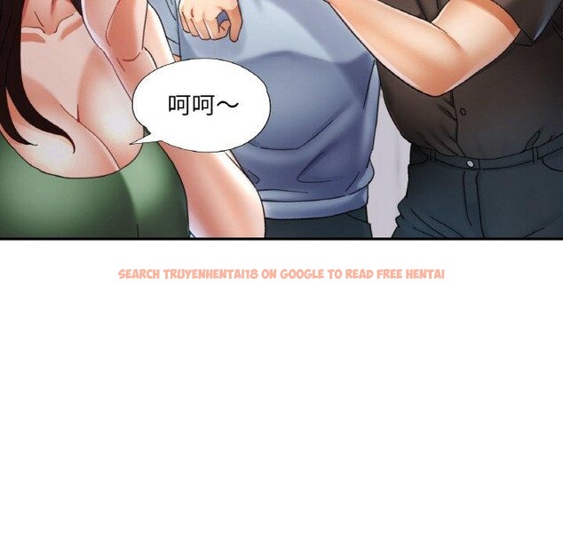 查看漫画已嫁人的她 - 第18話 - www.tymanga.com中的3122072图片