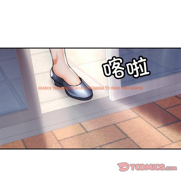 查看漫画已嫁人的她 - 第18話 - www.tymanga.com中的3122083图片