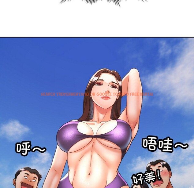 查看漫画已嫁人的她 - 第18話 - www.tymanga.com中的3122098图片