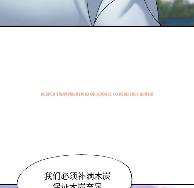 查看漫画已嫁人的她 - 第18話 - www.tymanga.com中的3122130图片