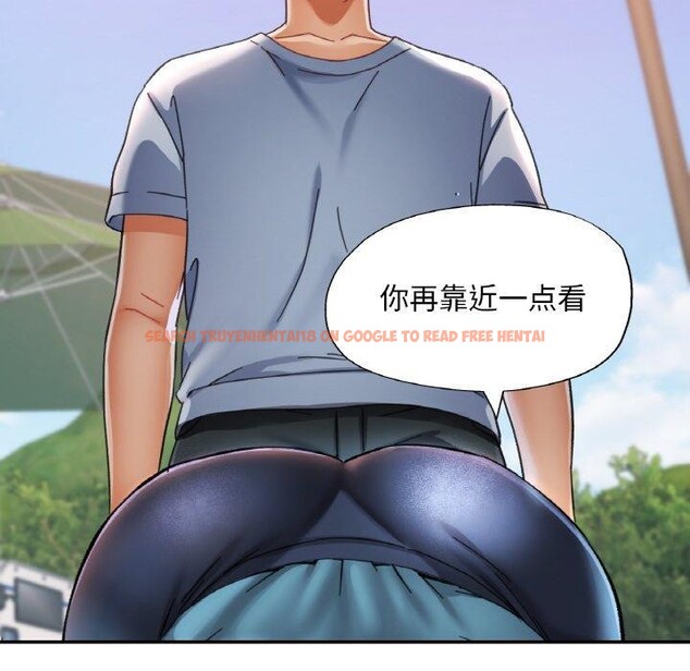 查看漫画已嫁人的她 - 第18話 - www.tymanga.com中的3122138图片