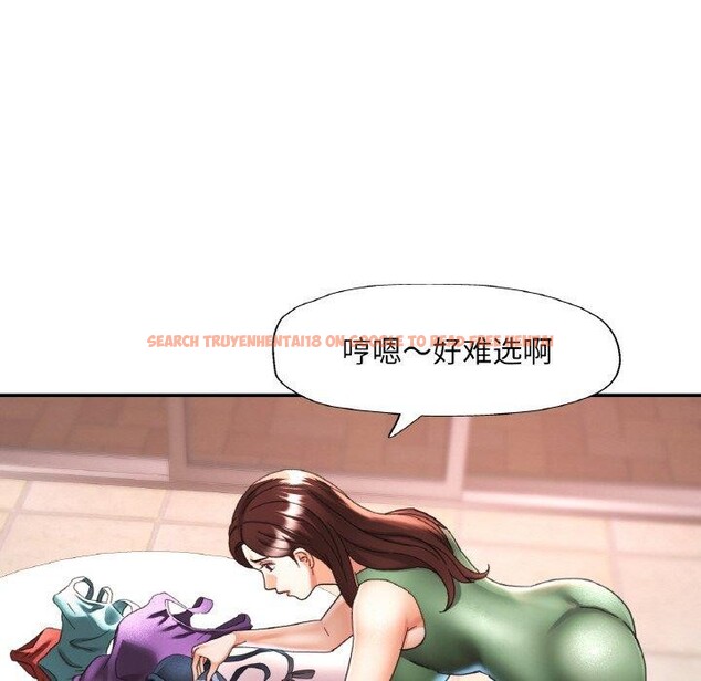 查看漫画已嫁人的她 - 第18話 - www.tymanga.com中的3122141图片