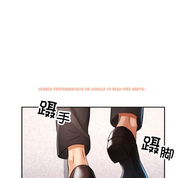 查看漫画已嫁人的她 - 第18話 - www.tymanga.com中的3122159图片
