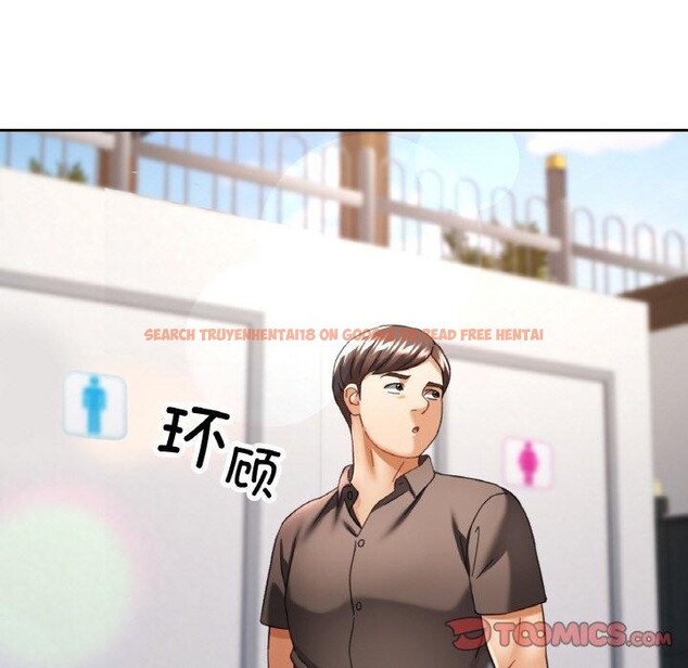 查看漫画已嫁人的她 - 第18話 - www.tymanga.com中的3122161图片