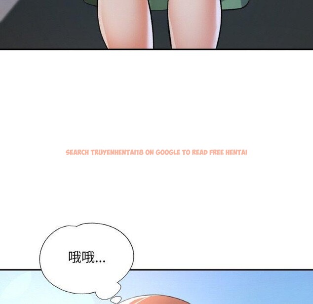 查看漫画已嫁人的她 - 第18話 - www.tymanga.com中的3122175图片