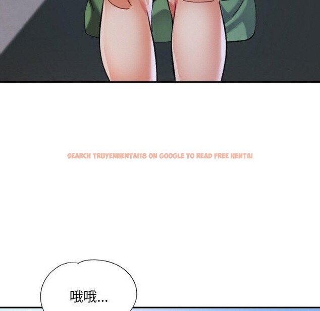 查看漫画已嫁人的她 - 第19話 - www.tymanga.com中的3147084图片