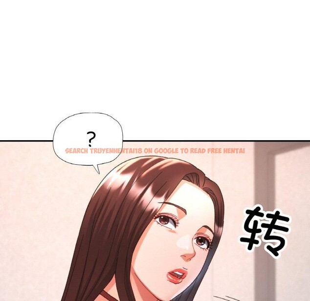 查看漫画已嫁人的她 - 第19話 - www.tymanga.com中的3147111图片