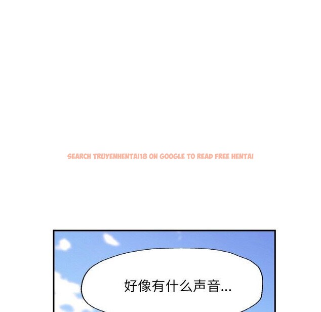查看漫画已嫁人的她 - 第19話 - www.tymanga.com中的3147113图片