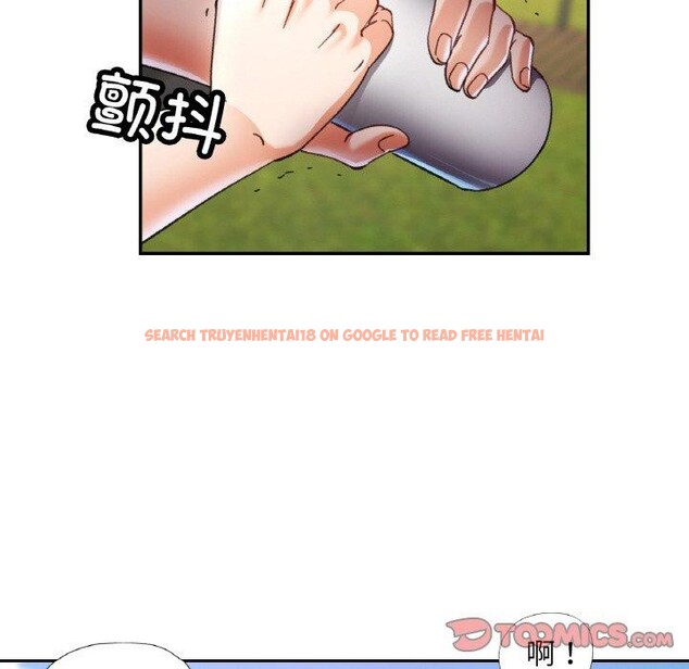 查看漫画已嫁人的她 - 第19話 - www.tymanga.com中的3147127图片
