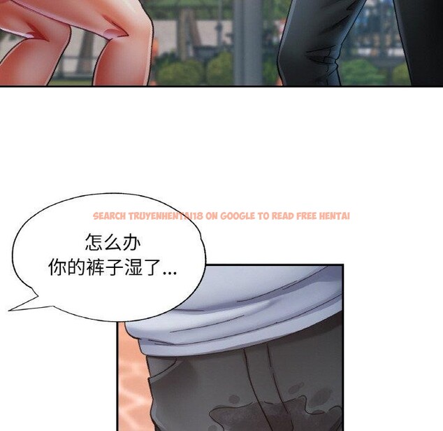 查看漫画已嫁人的她 - 第19話 - www.tymanga.com中的3147129图片