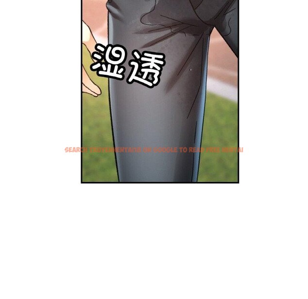 查看漫画已嫁人的她 - 第19話 - www.tymanga.com中的3147130图片