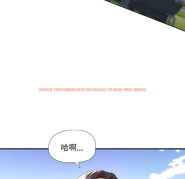 查看漫画已嫁人的她 - 第19話 - www.tymanga.com中的3147138图片