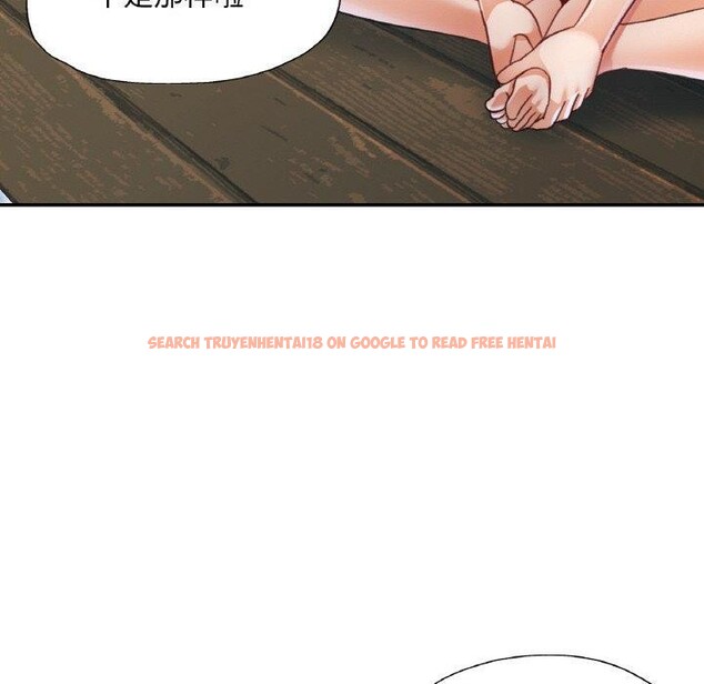 查看漫画已嫁人的她 - 第19話 - www.tymanga.com中的3147146图片