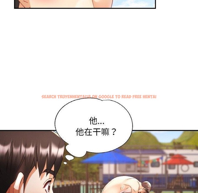 查看漫画已嫁人的她 - 第19話 - www.tymanga.com中的3147166图片