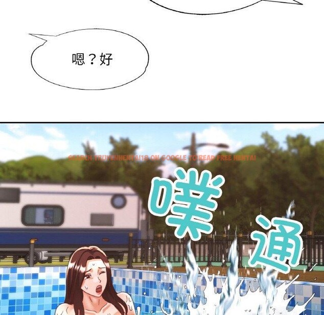 查看漫画已嫁人的她 - 第19話 - www.tymanga.com中的3147194图片
