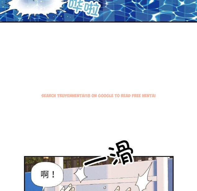 查看漫画已嫁人的她 - 第19話 - www.tymanga.com中的3147201图片