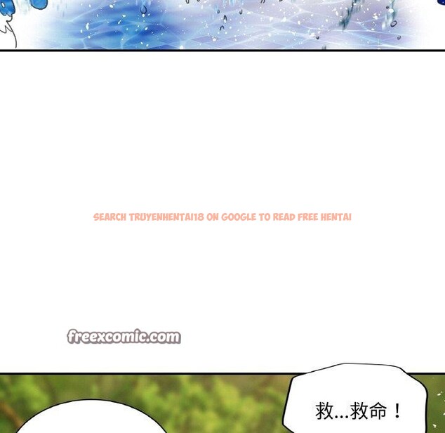 查看漫画已嫁人的她 - 第19話 - www.tymanga.com中的3147204图片