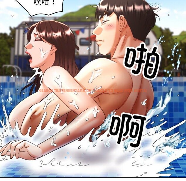 查看漫画已嫁人的她 - 第19話 - www.tymanga.com中的3147207图片