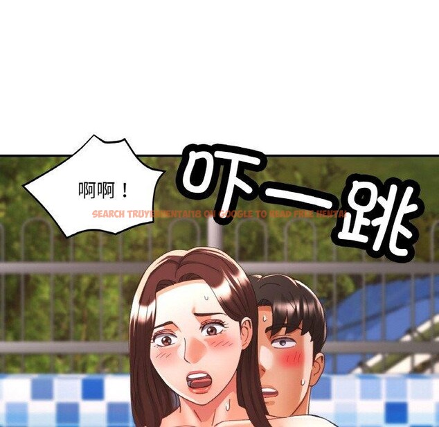 查看漫画已嫁人的她 - 第19話 - www.tymanga.com中的3147213图片