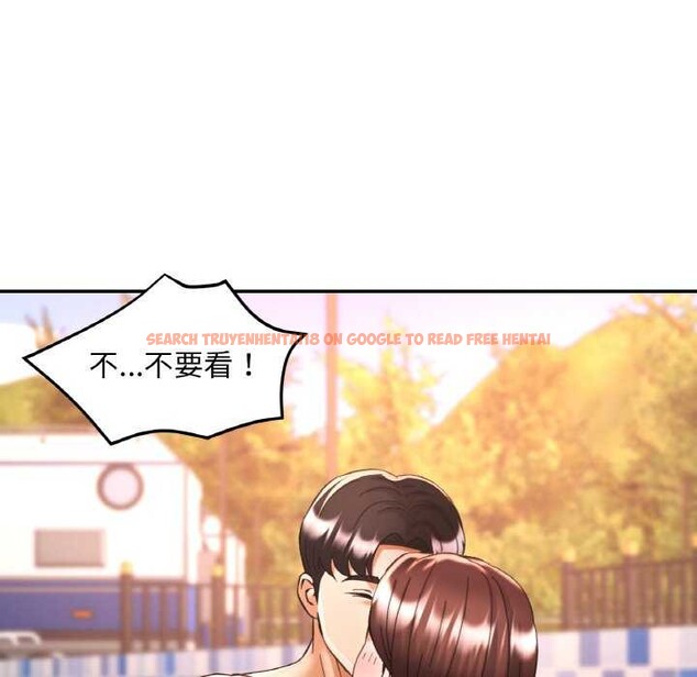 查看漫画已嫁人的她 - 第20話 - www.tymanga.com中的3174255图片