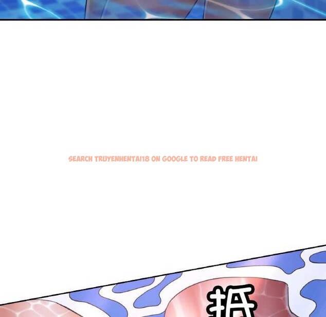 查看漫画已嫁人的她 - 第20話 - www.tymanga.com中的3174257图片