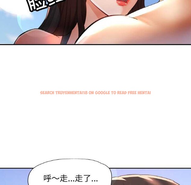 查看漫画已嫁人的她 - 第20話 - www.tymanga.com中的3174269图片