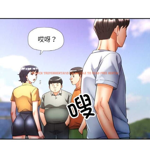 查看漫画已嫁人的她 - 第20話 - www.tymanga.com中的3174281图片