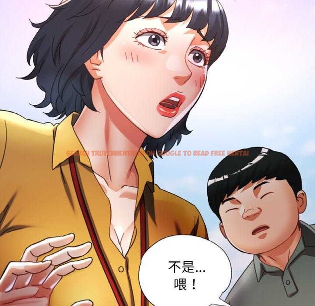 查看漫画已嫁人的她 - 第20話 - www.tymanga.com中的3174283图片