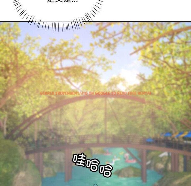 查看漫画已嫁人的她 - 第20話 - www.tymanga.com中的3174289图片