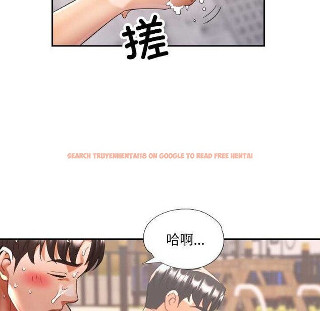 查看漫画已嫁人的她 - 第20話 - www.tymanga.com中的3174308图片