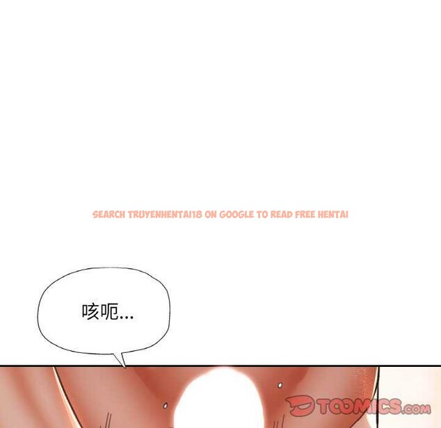 查看漫画已嫁人的她 - 第20話 - www.tymanga.com中的3174312图片