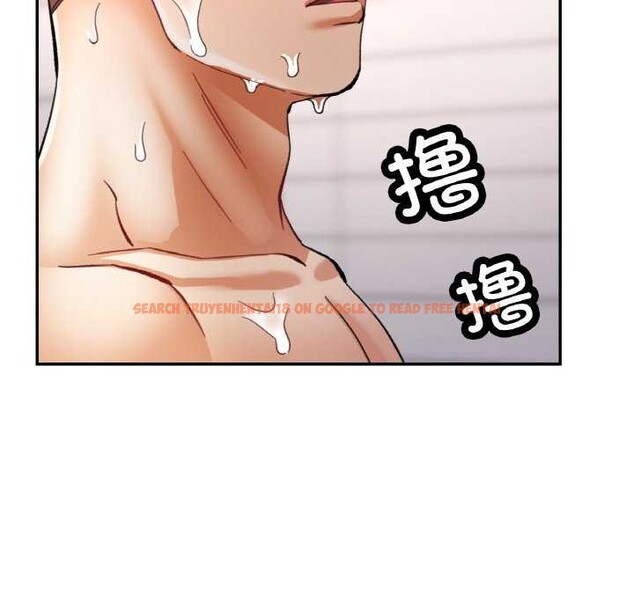查看漫画已嫁人的她 - 第20話 - www.tymanga.com中的3174315图片