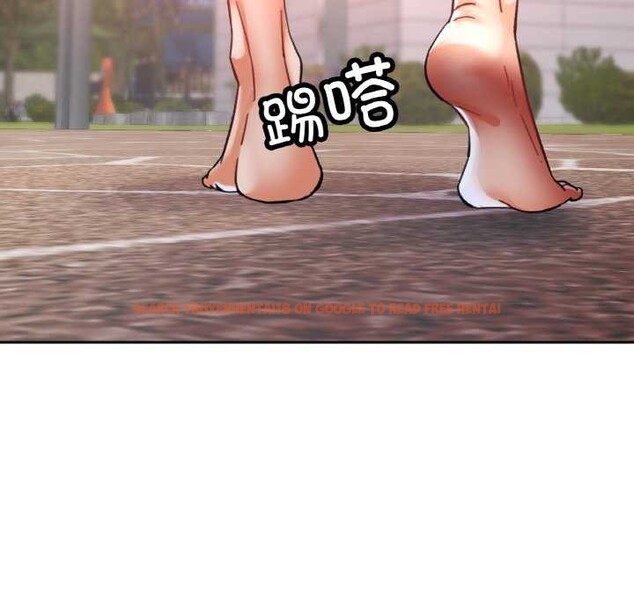 查看漫画已嫁人的她 - 第20話 - www.tymanga.com中的3174319图片