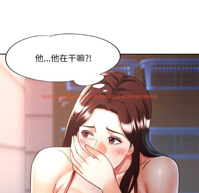查看漫画已嫁人的她 - 第20話 - www.tymanga.com中的3174338图片